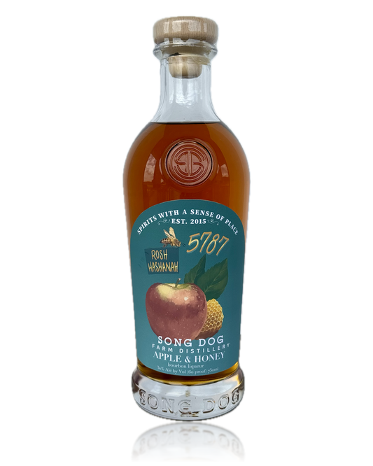 Song Dog Farm Distillery Apple & Honey Bourbon Liqueur